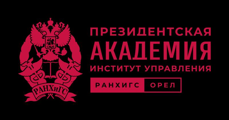 Подготовка квалифицированных кадров для современных производств