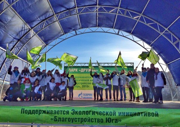 В ростовском парке «Дружба» в рамках акции «Благоустройство Юга» установили современные экологичные лампы на солнечных батареях