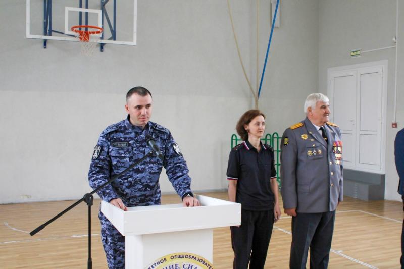 Росгвардейцы отметили лучших кадетов в Юрге