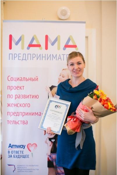 В Ростове-на-Дону мама-предприниматель получила грант на открытие развивающего детского клуба с элементами инклюзии
