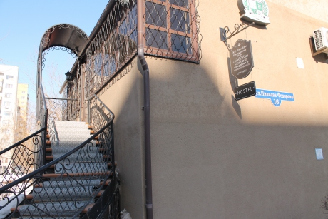 Активисты ОНФ проверяют сигналы о незаконных перепланировках жилых помещений в Тюмени