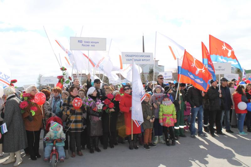 Активисты ОНФ в Ненецком АО приняли участие в первомайской демонстрации