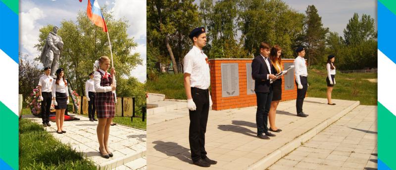 Активисты Воронежской области почтили память воинов, павших в годы ВОВ
