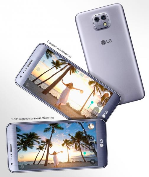 LG Electronics объявляет о начале предзаказа на новую модель смартфона – LG X cam