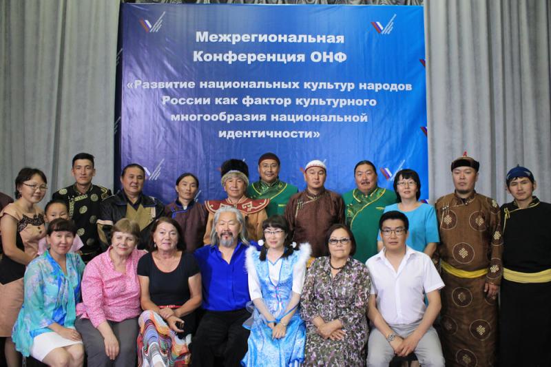 В Туве состоялась межрегиональная конференция ОНФ по развитию национальных культур народов России