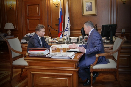 «Газпром» приступил к реализации крупнейшего инвестиционного проекта на Вологодчине