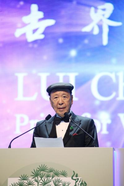 Названы лауреаты премии LUI Che Woo Prize - Prize for World Civilisation
