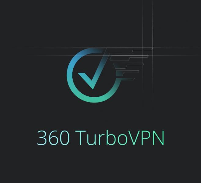 Решение 360 TurboVPN – новая защита интернет-коммуникаций