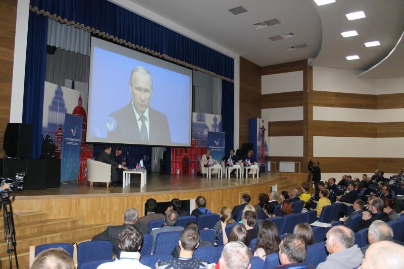 Петербургский штаб ОНФ передал на региональной конференции пакет общественных предложений для губернатора