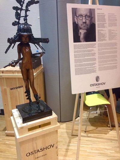 В Москве открылась выставка белорусского скульптора «Море внутри»