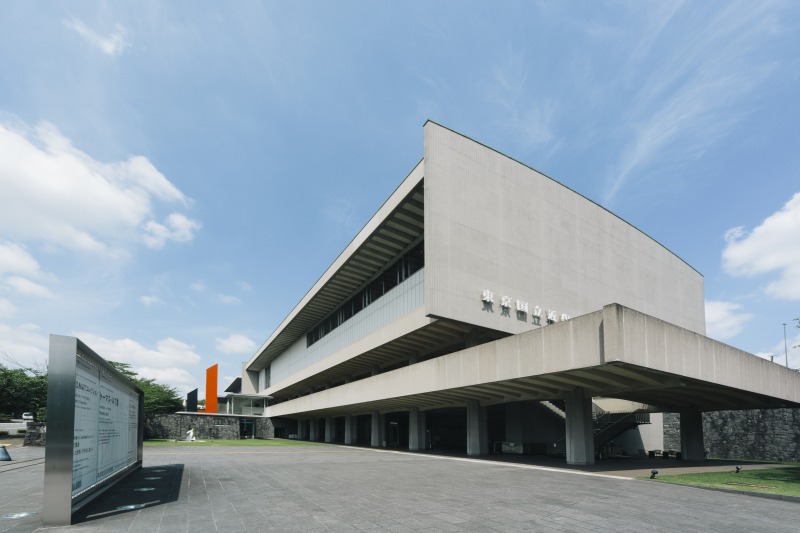Коллекцию японского искусства XX века представляет Национальный музей современного искусства в Токио