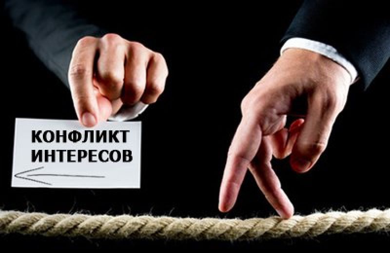 Прокуратура Пудожского района Республики Карелия разъясняет: Требования по предотвращению конфликта интересов в сфере закупок