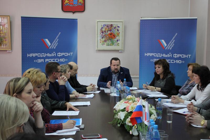 Ивановские эксперты ОНФ пришли к выводу о недостаточном контроле ГЖИ над управляющими компаниями