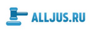 Получите бесплатную консультацию юриста на портале Alljus.ru