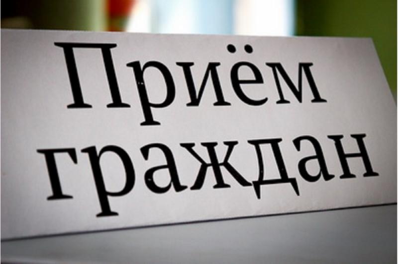 Руководство следственного управления Следственного комитета РФ по Ставропольскому краю проведет выездные приемы граждан в июне 2017 года